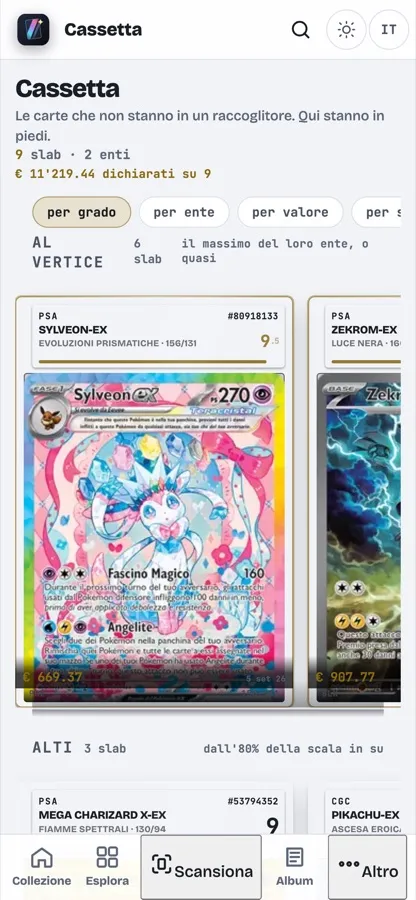 gleamDex · mobile screen